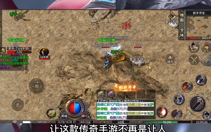 sf666发布网